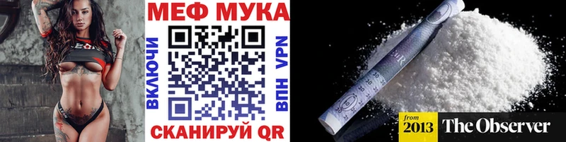 Где купить Жиздра Гашиш  OMG онион  Меф  Амфетамин 