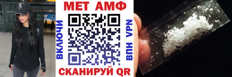 blacksprut ссылки  Жиздра  Amphetamine Розовый 