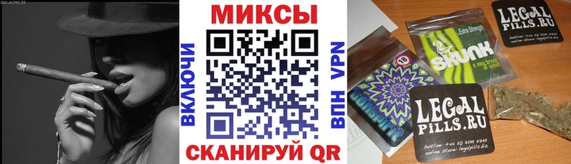 Бутират жидкий экстази  Жиздра 