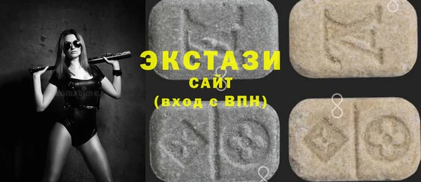 mix Алзамай