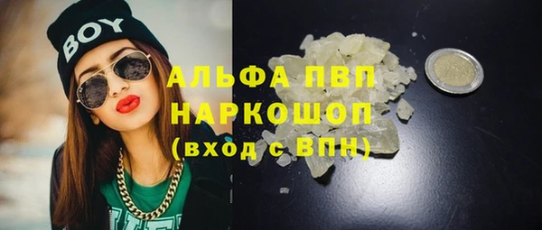 СК Алексеевка