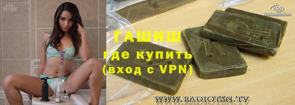 mix Алзамай