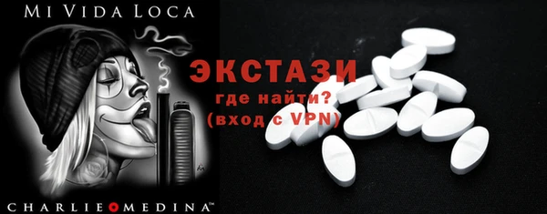 mix Алзамай