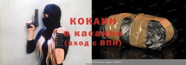 СК Алексеевка