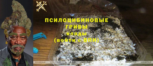каннабис Алексин