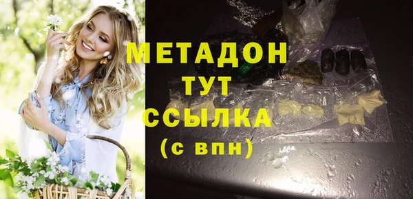каннабис Алексин