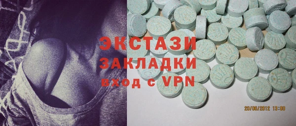 mix Алзамай