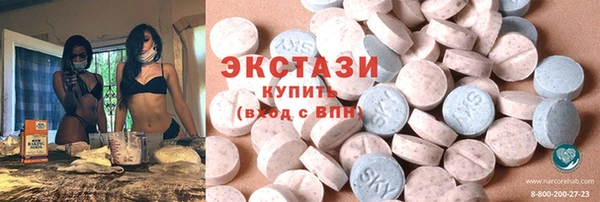 СК Алексеевка