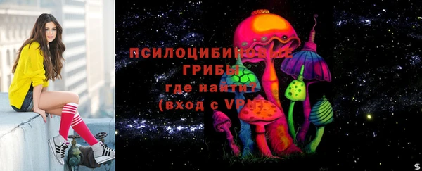 каннабис Алексин
