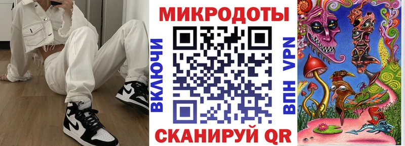 hydra ONION  Жиздра  Псилоцибиновые грибы Magic Shrooms 